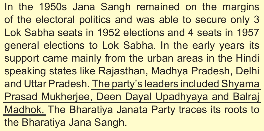 NCERT extract