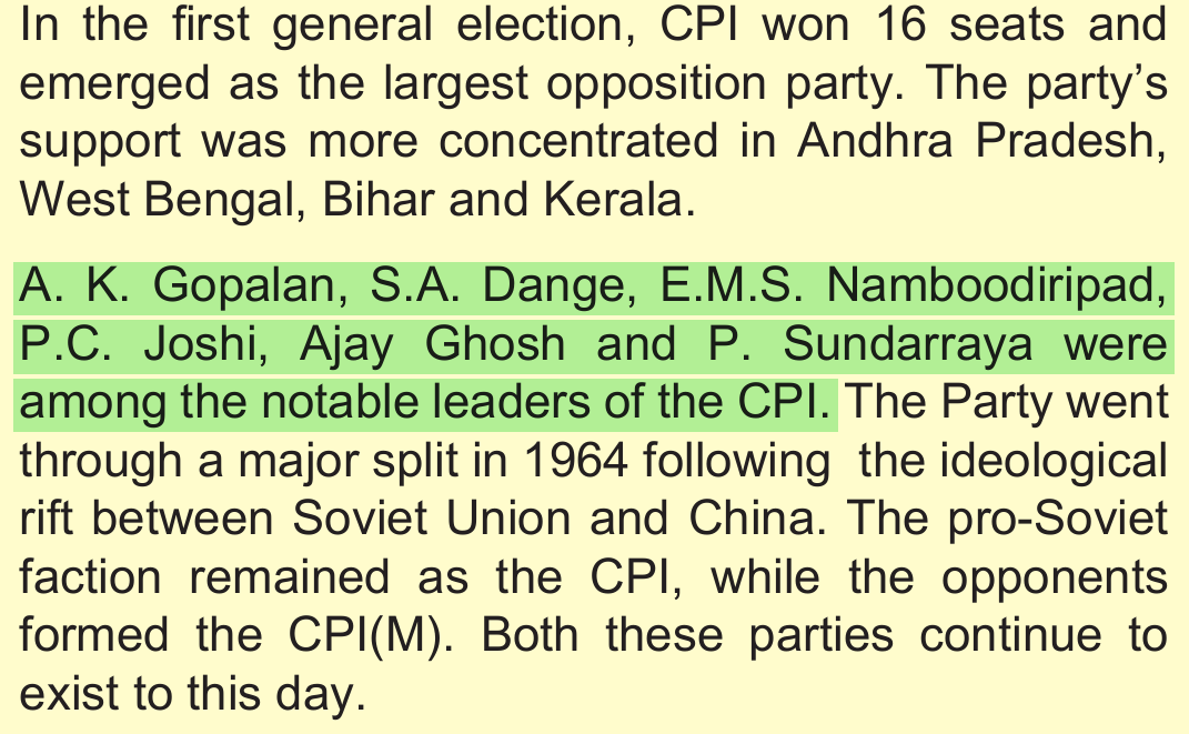 NCERT extract