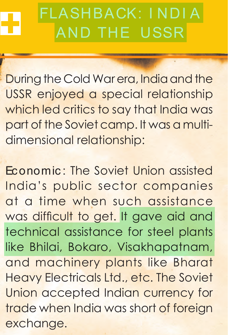 NCERT extract