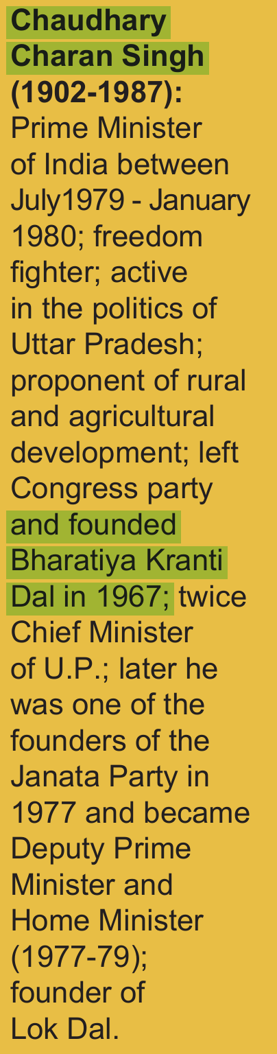 NCERT extract