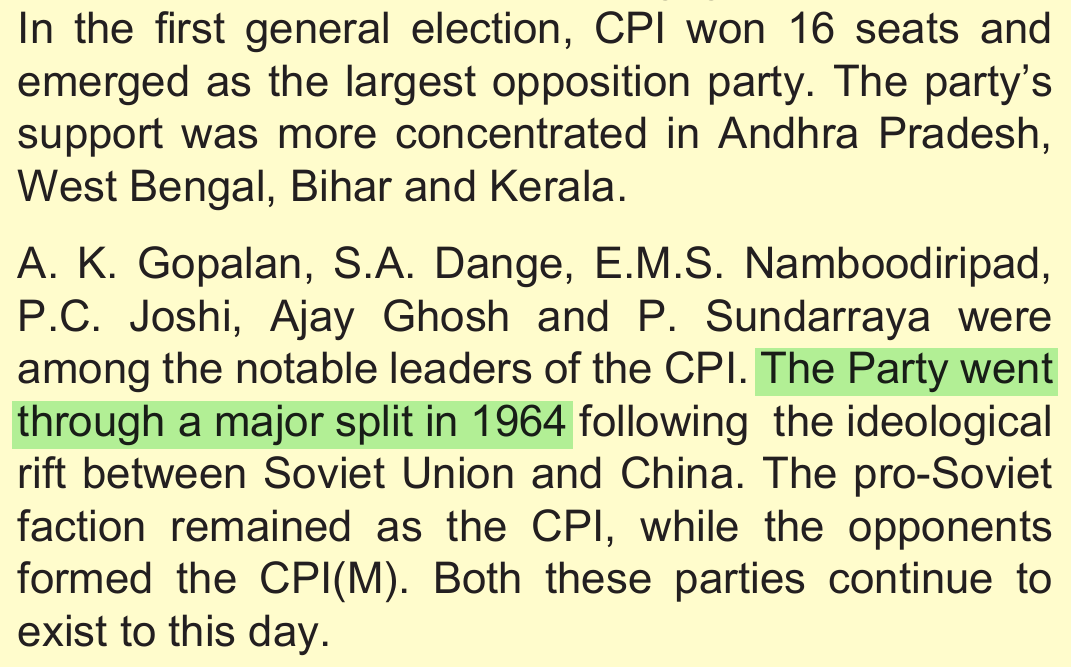 NCERT extract