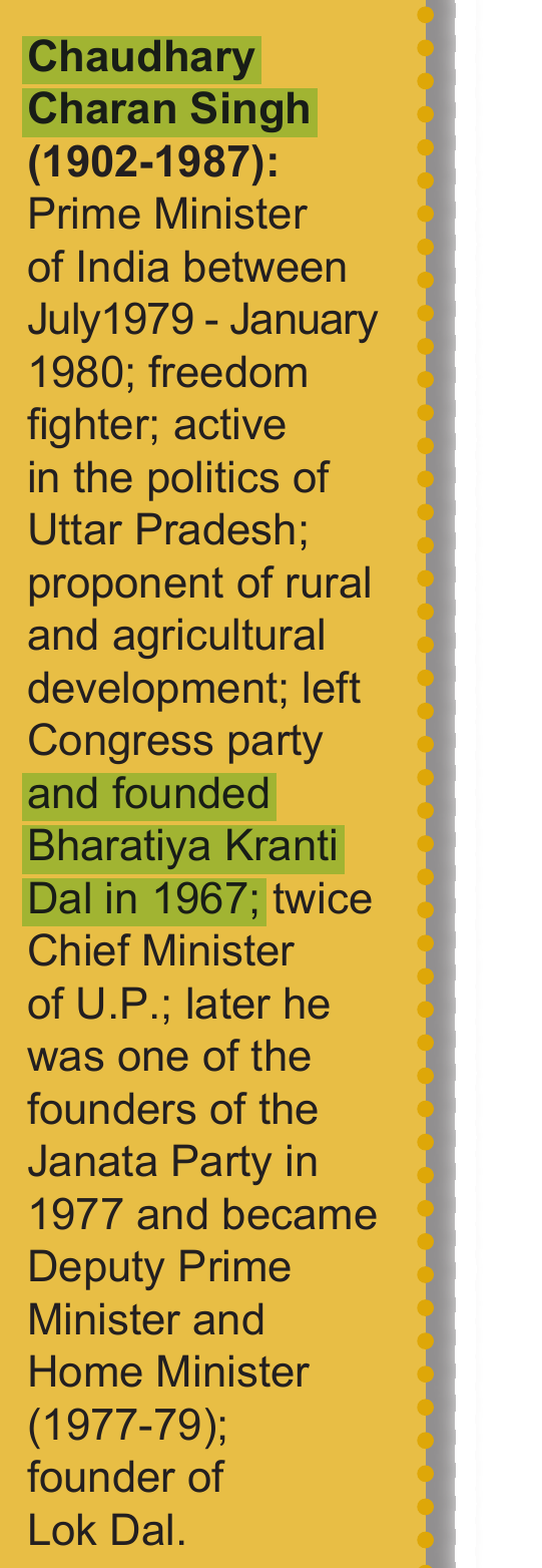 NCERT extract