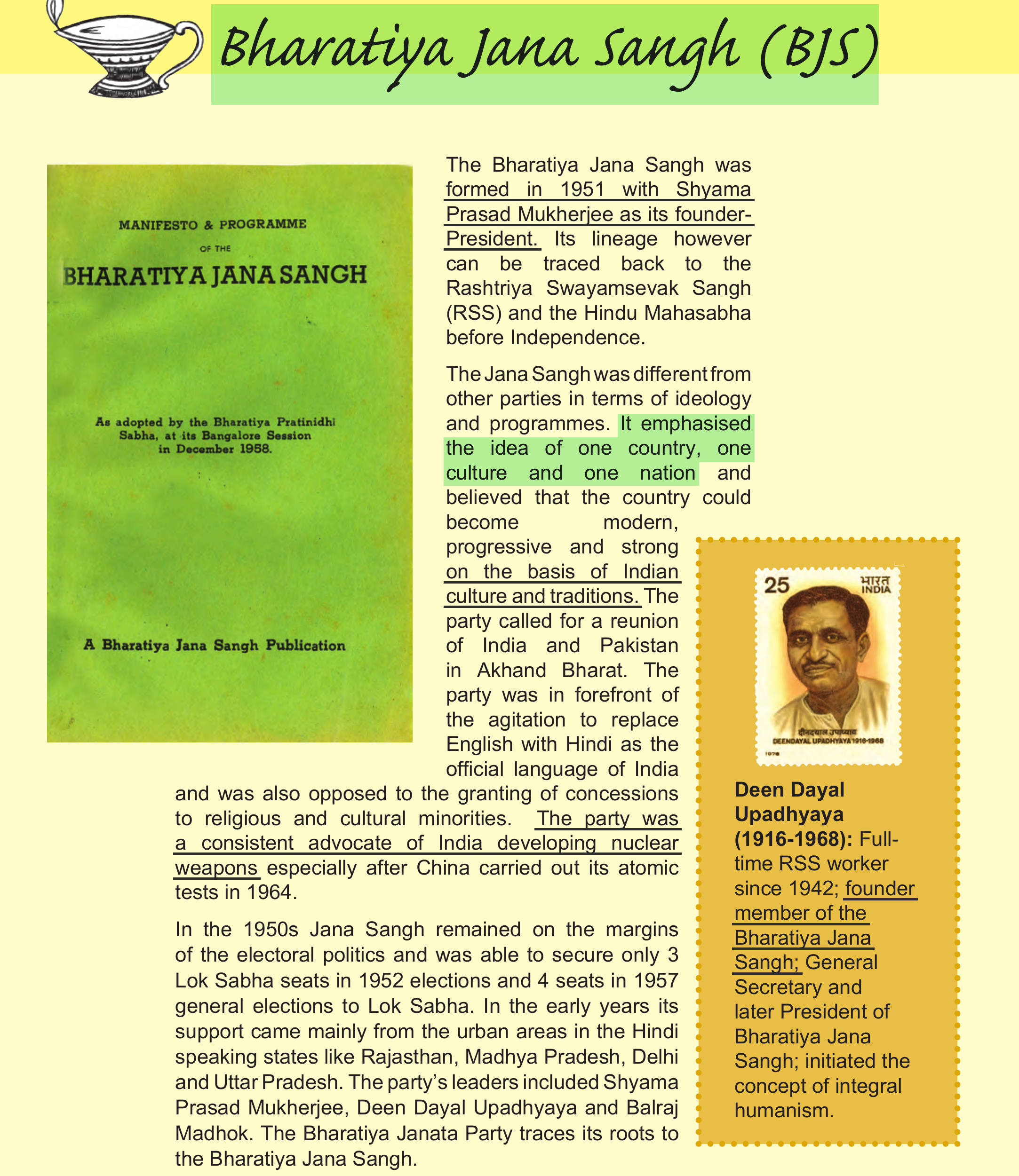 NCERT extract