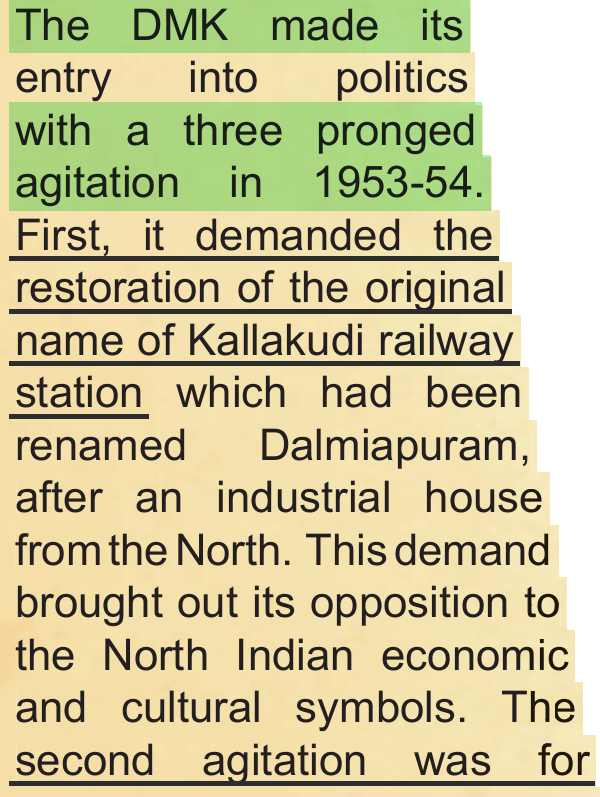 NCERT extract