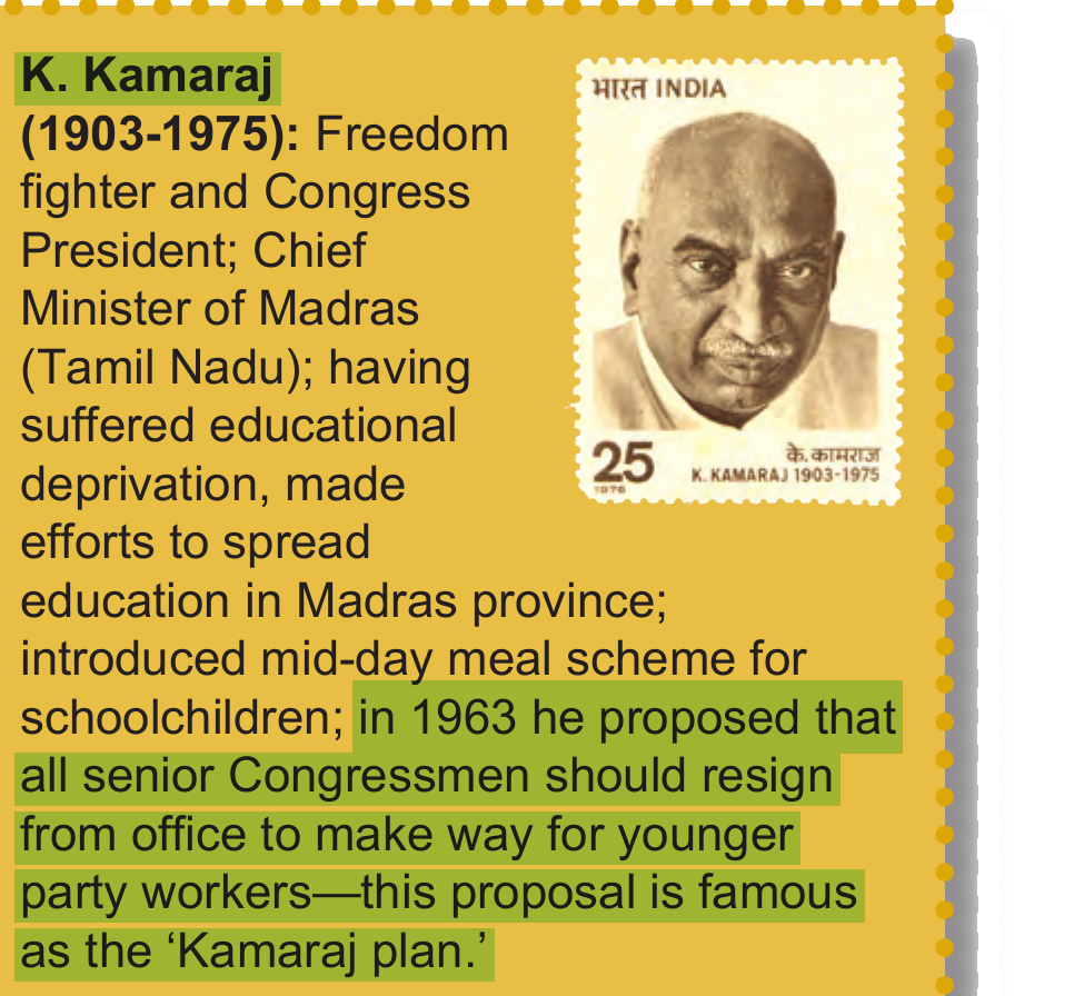 NCERT extract