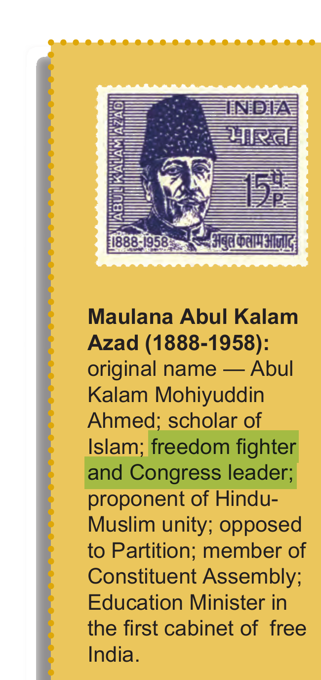 NCERT extract