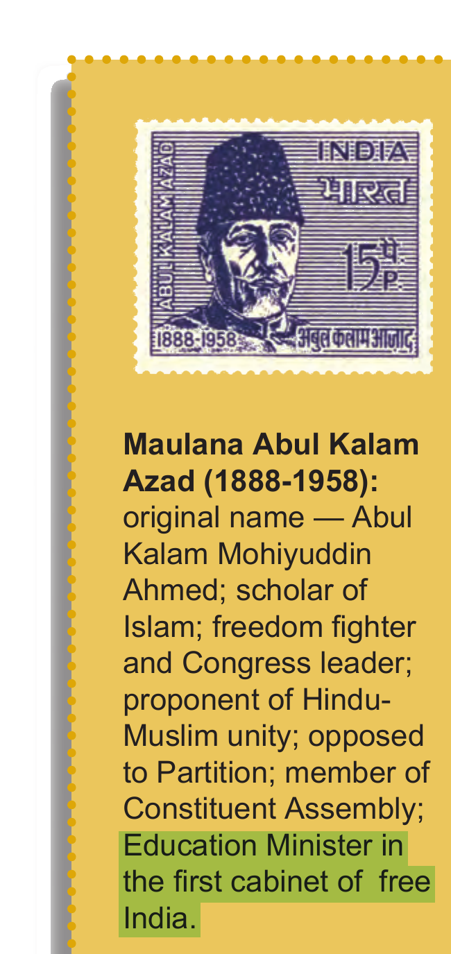 NCERT extract