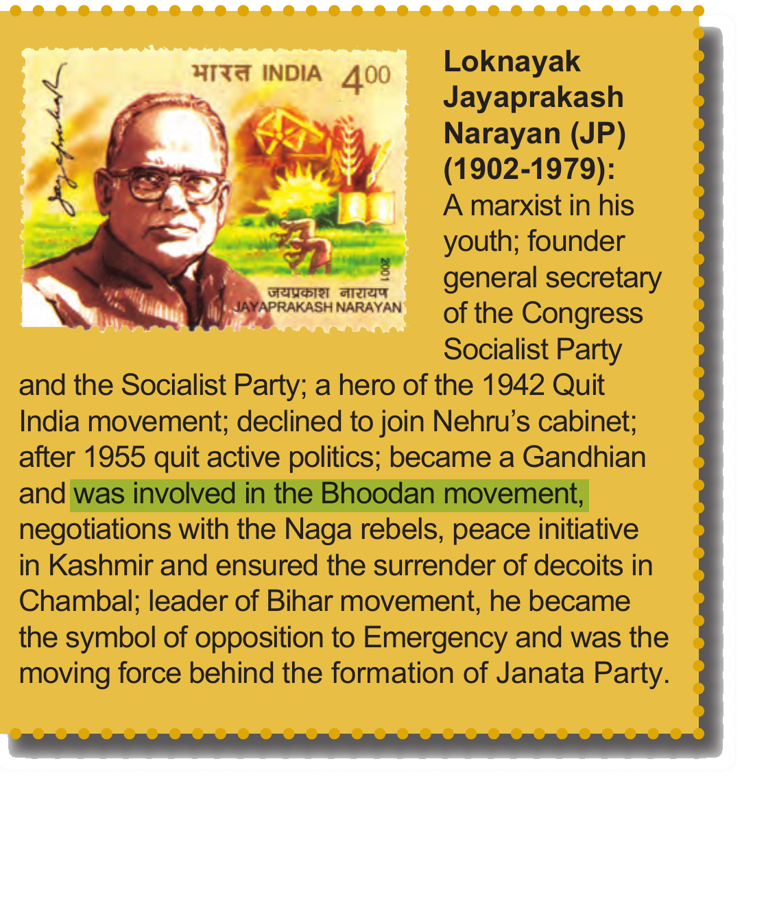 NCERT extract