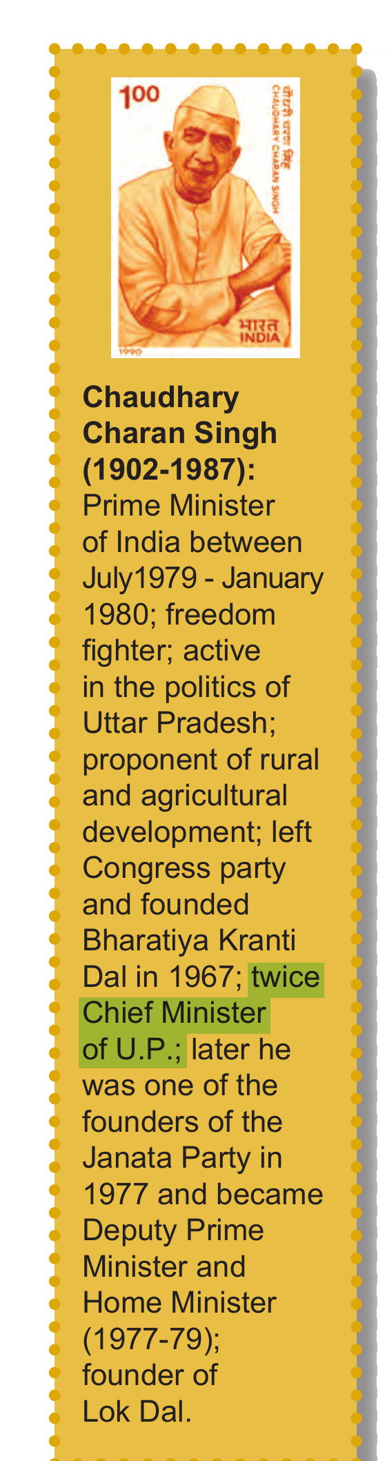 NCERT extract