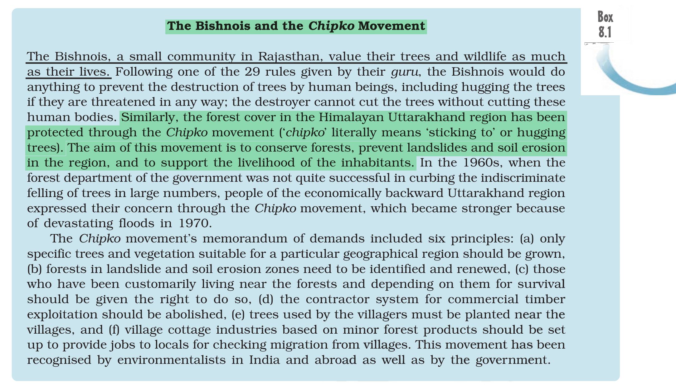 NCERT extract