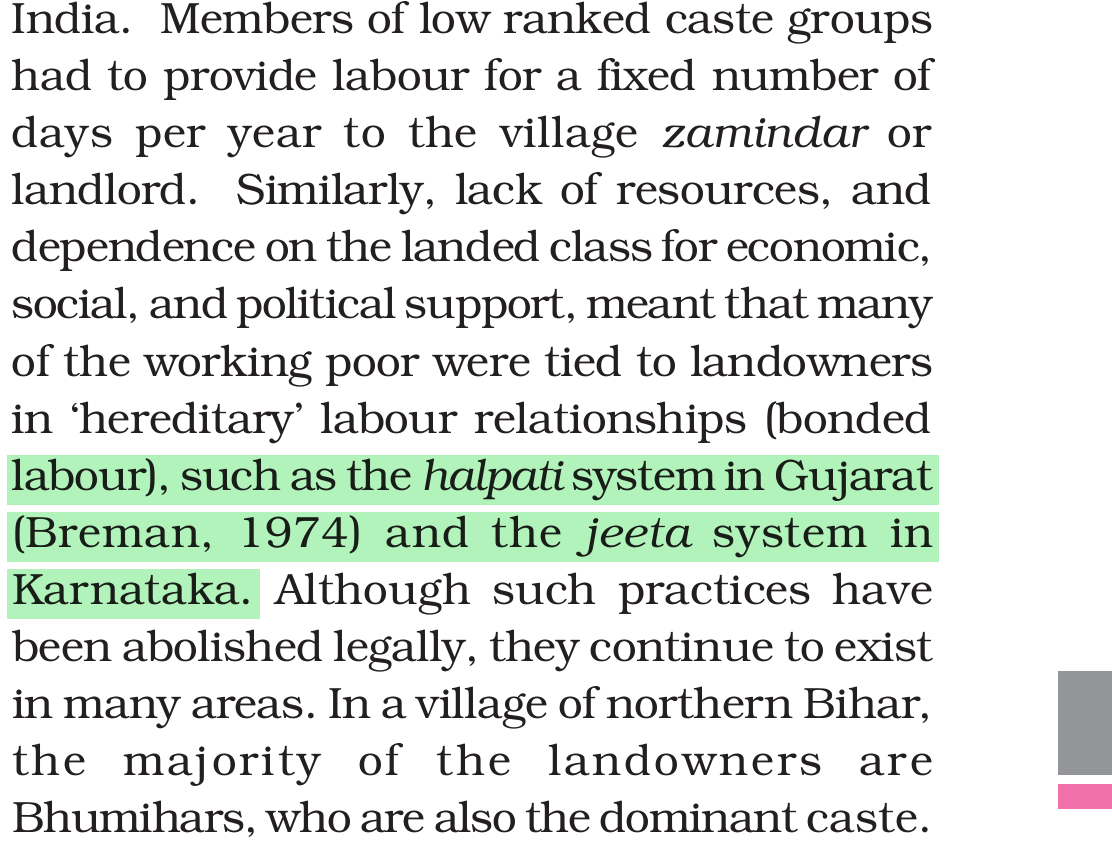 NCERT extract