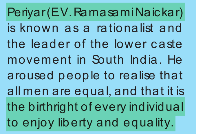 NCERT extract