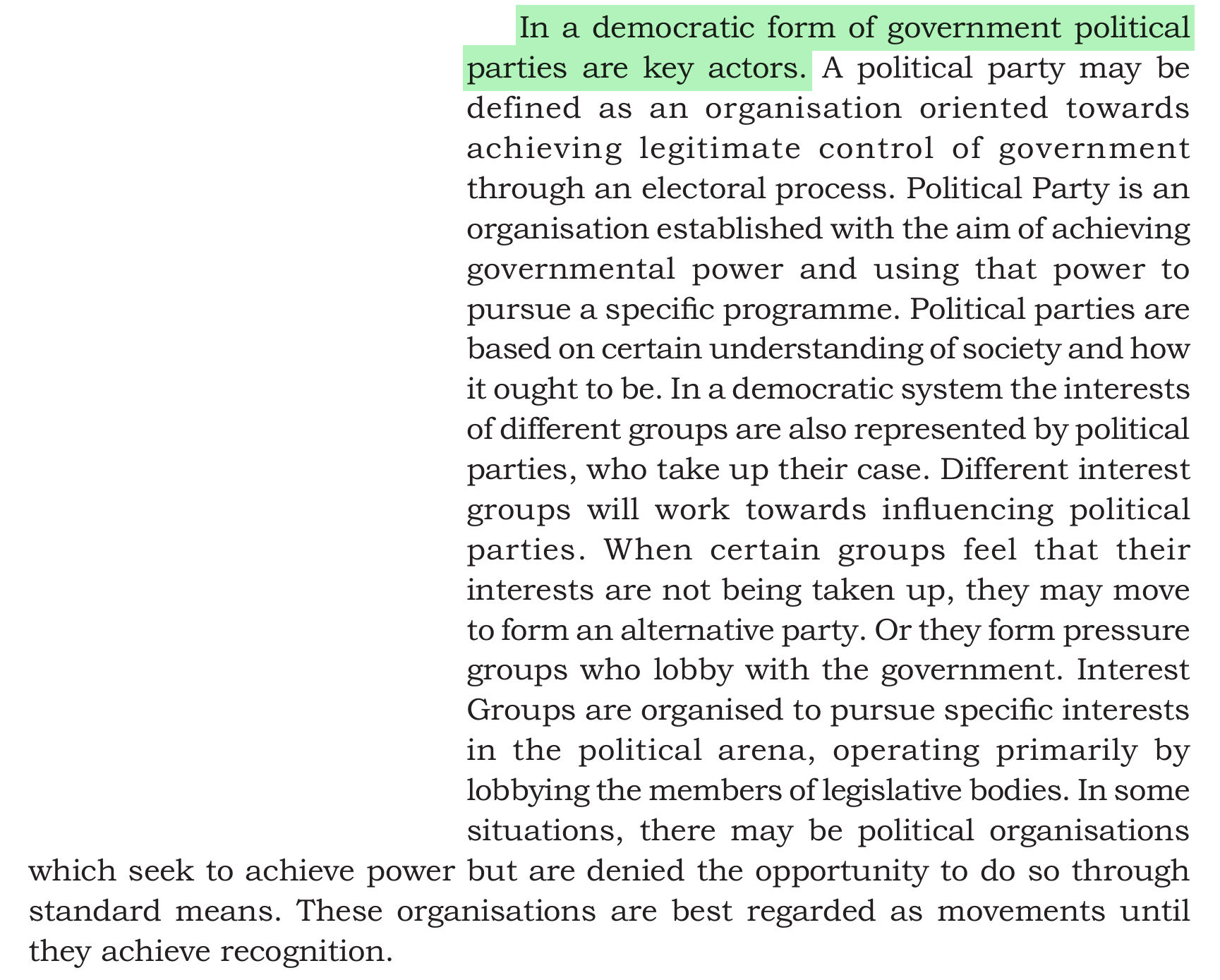NCERT extract