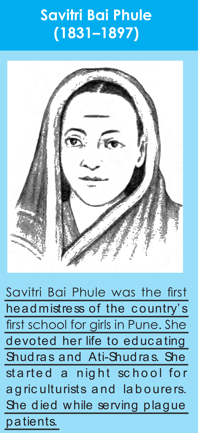 NCERT extract