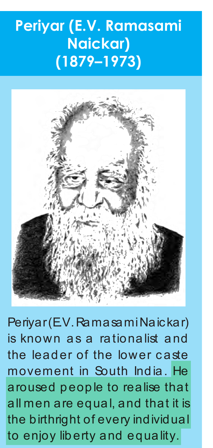 NCERT extract