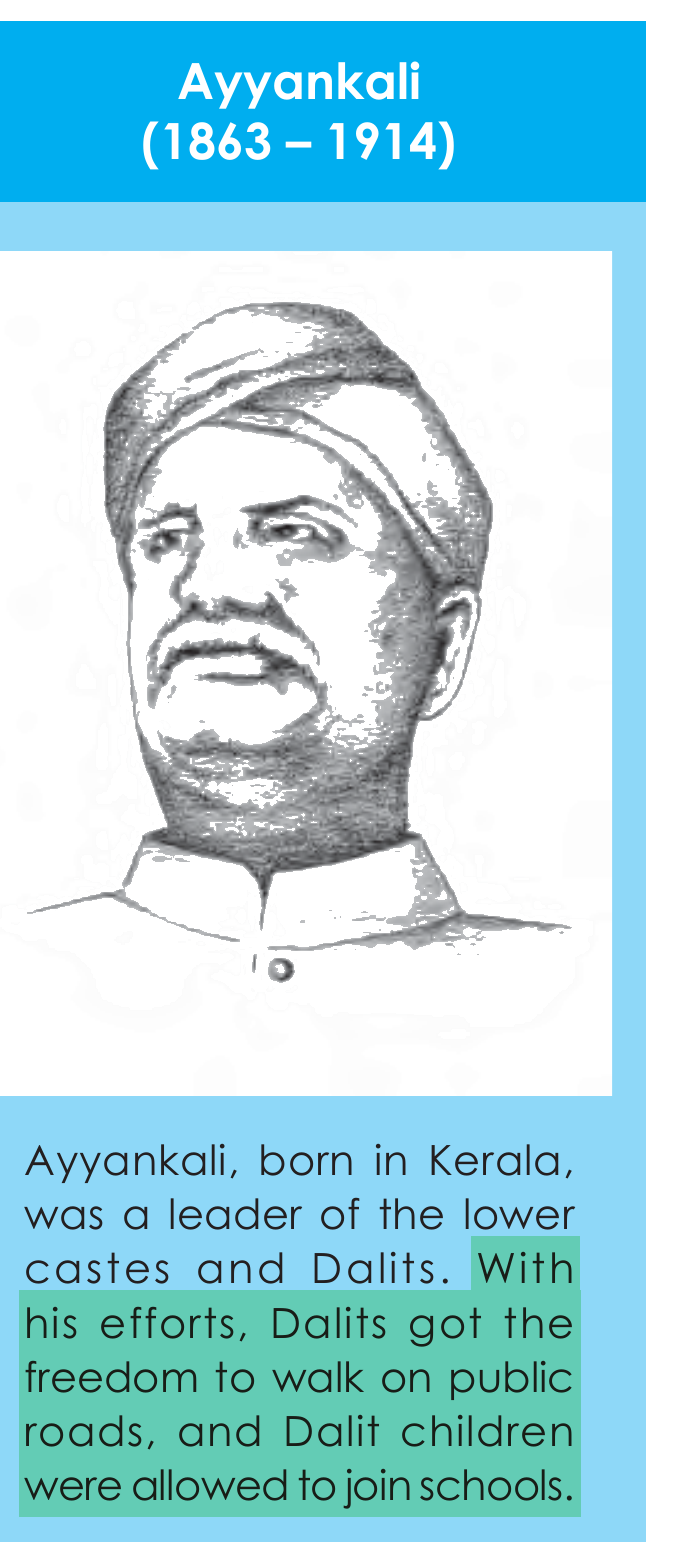 NCERT extract