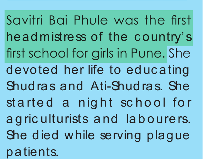 NCERT extract
