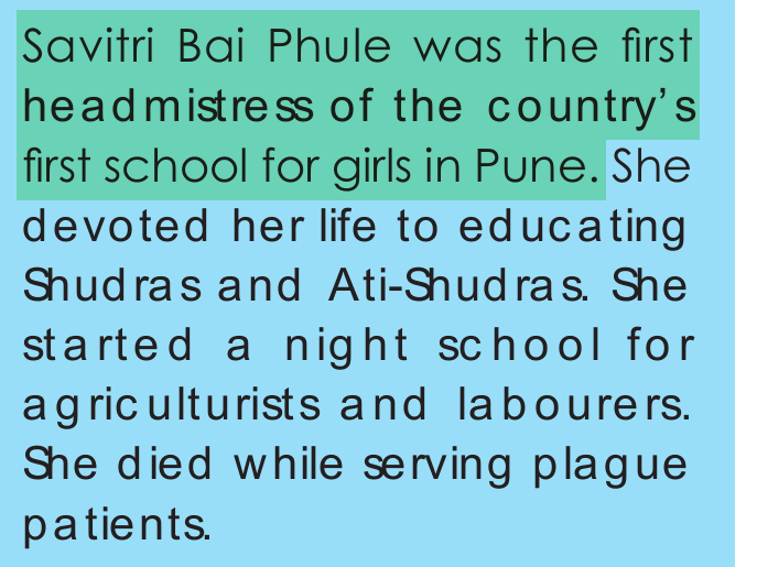 NCERT extract
