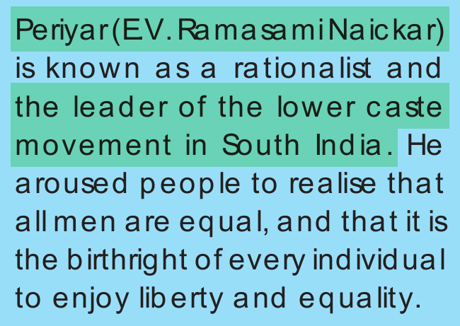NCERT extract